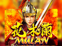 Mulan