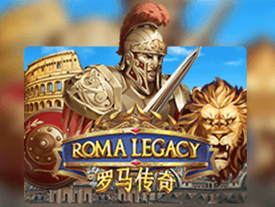 Roma Legacy screenshot